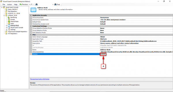 Version – Visual Guard